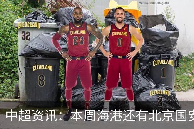 中超资讯：本周海港还有北京国安比赛 CCTV都有直播 | 申花三场没运动战进球